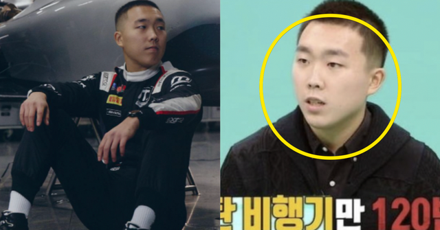 인터넷 커뮤니티 / MBC