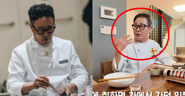 넷플릭스 /&nbsp;임짱TV