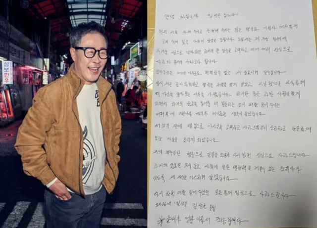 유튜브 커뮤니티