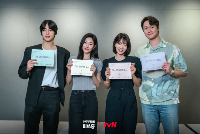 tvN