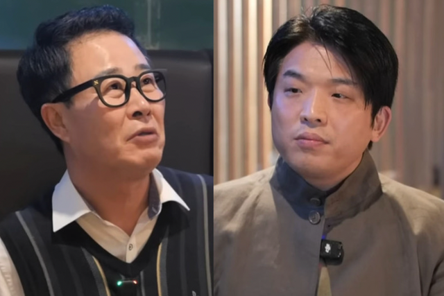 인터넷 커뮤니티