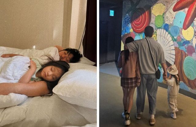 온라인 커뮤니티