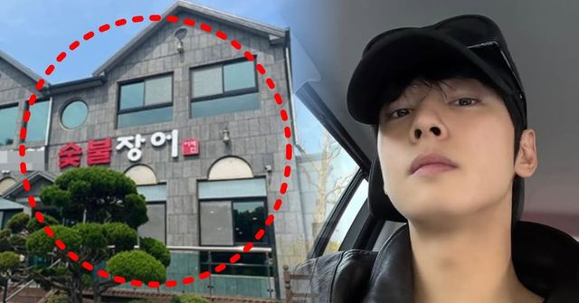 온라인 커뮤니티