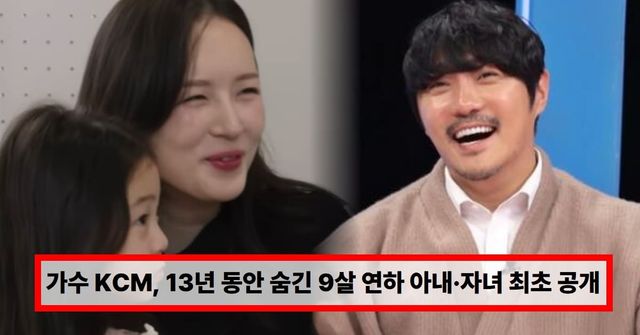  'KBS 슈퍼맨이 돌아왔다' /&nbsp; 온라인 커뮤니티