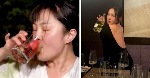 온라인 커뮤니티