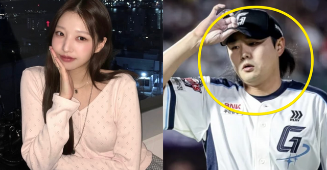 김지연 인스타그램 / KBS