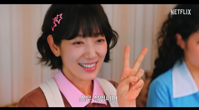 온라인 커뮤니티