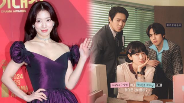 온라인 커뮤니티