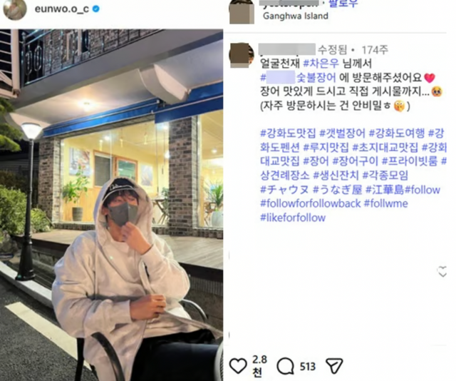 인터넷 커뮤니티