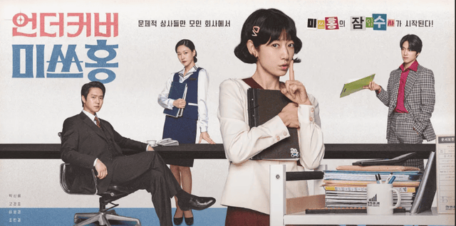 온라인 커뮤니티