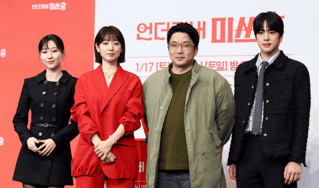 온라인 커뮤니티