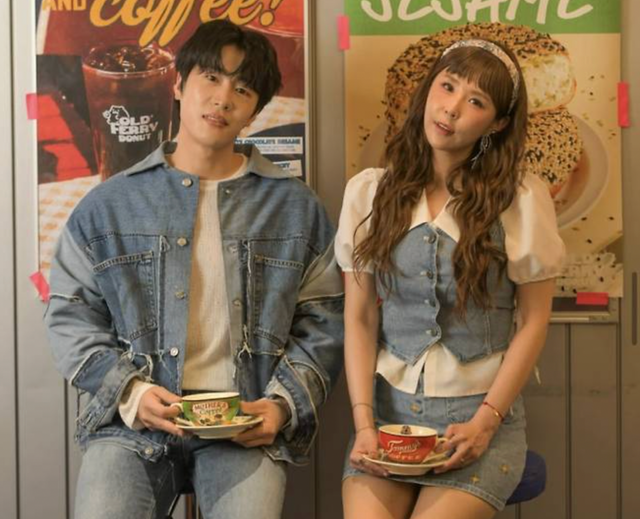 신지 인스타그램