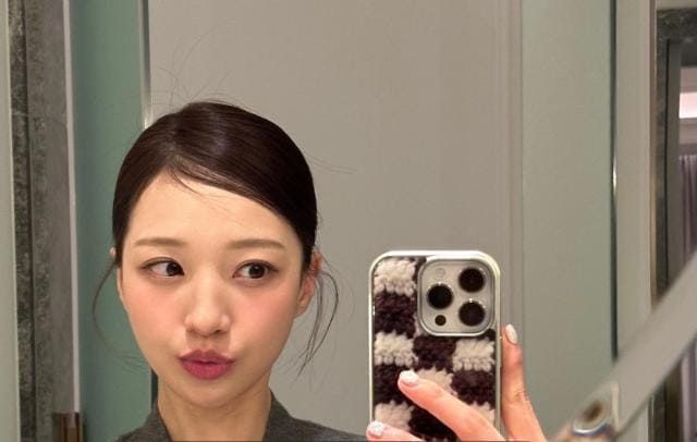 온라인 커뮤니티