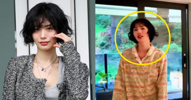 KBS / 나나 유튜브