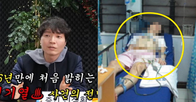 유튜브 B급청문회 / 인터넷 커뮤니티