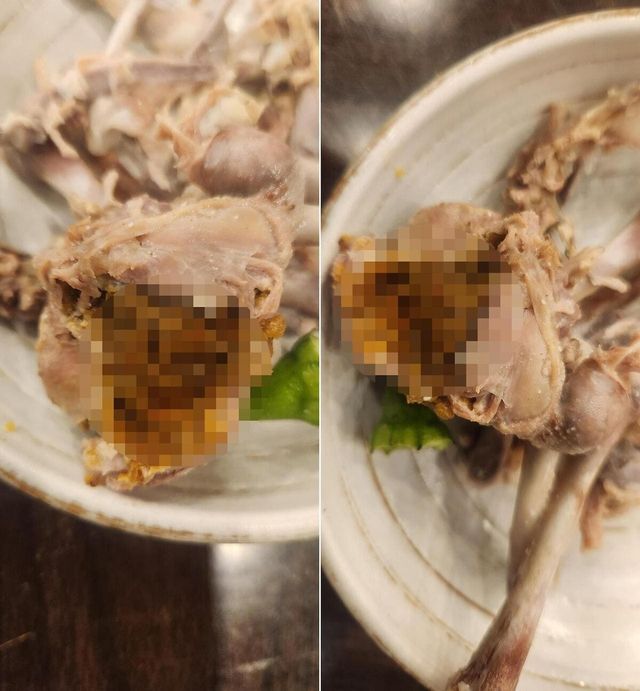 온라인 커뮤니티 (보배드림)