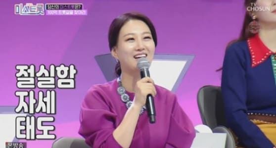  TV조선&nbsp;&nbsp;