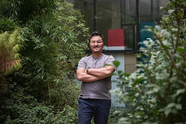 온라인 커뮤니티