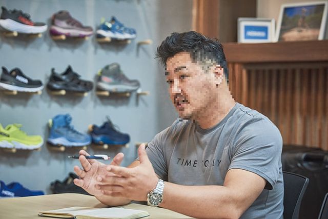 온라인 커뮤니티