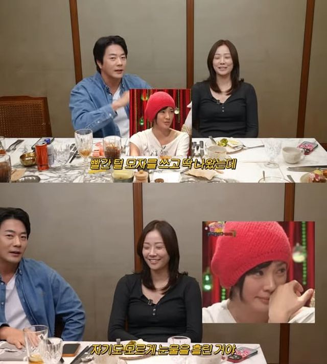 유튜브 채널 '공부왕찐천재 홍진경'