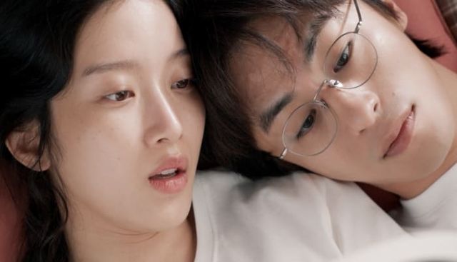 영화 '만약에 우리'