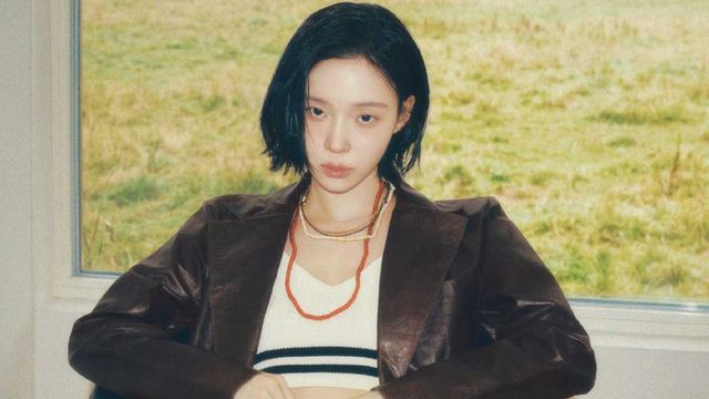 윈터 / 사진=SBS