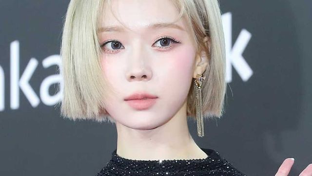 윈터 / 사진=SBS