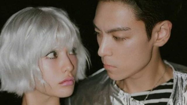 탑 나나 / 사진=SBS