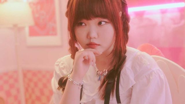 이수현 / 사진=MBC