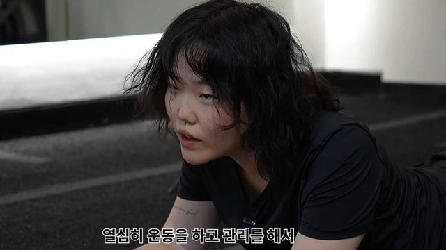 이수현 / 사진=MBC