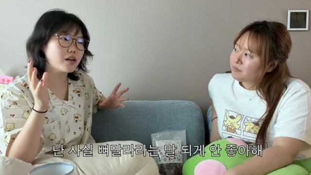 이수현 / 사진=MBC
