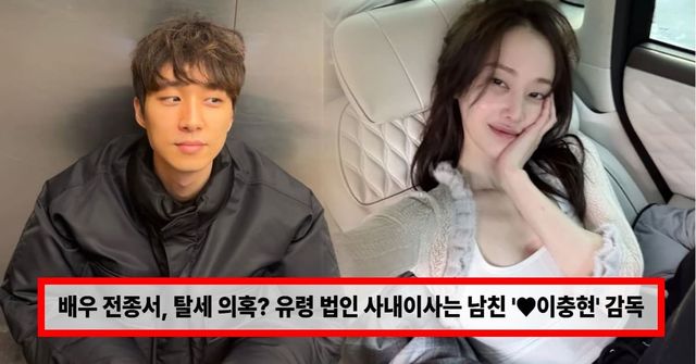 온라인 커뮤니티