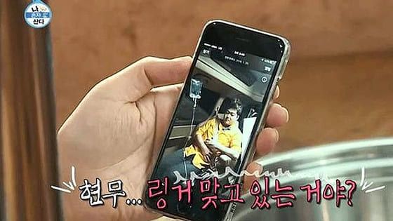 MBC '나 혼자 산다'