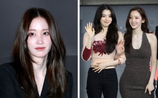 온라인 커뮤니티