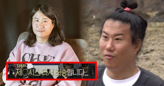 온라인 커뮤니티