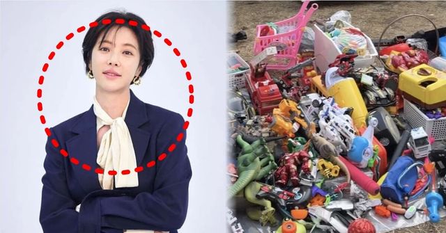 온라인 커뮤니티