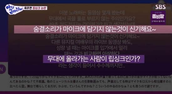 온라인 커뮤니티