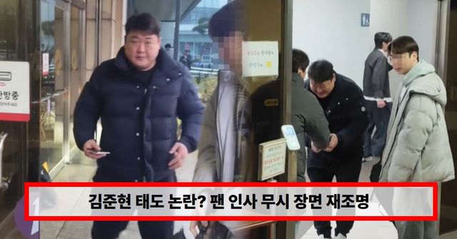 온라인 커뮤니티