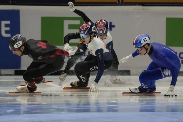 온라인 커뮤니티