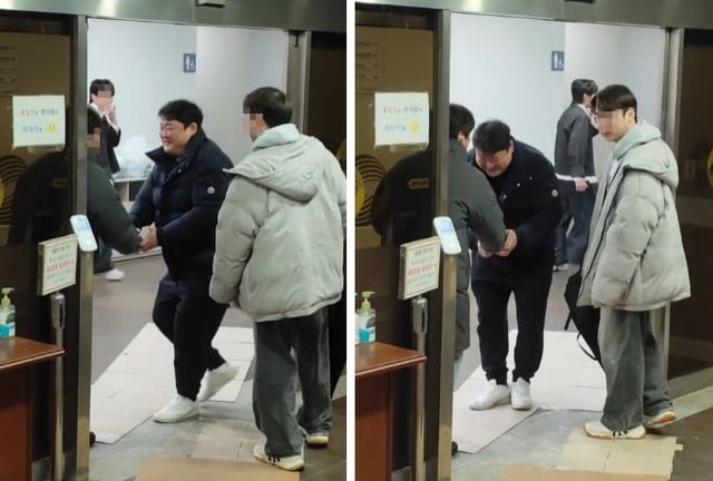 온라인 커뮤니티