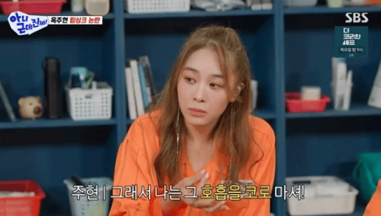 온라인 커뮤니티