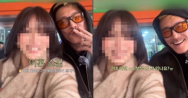 온라인 커뮤니티