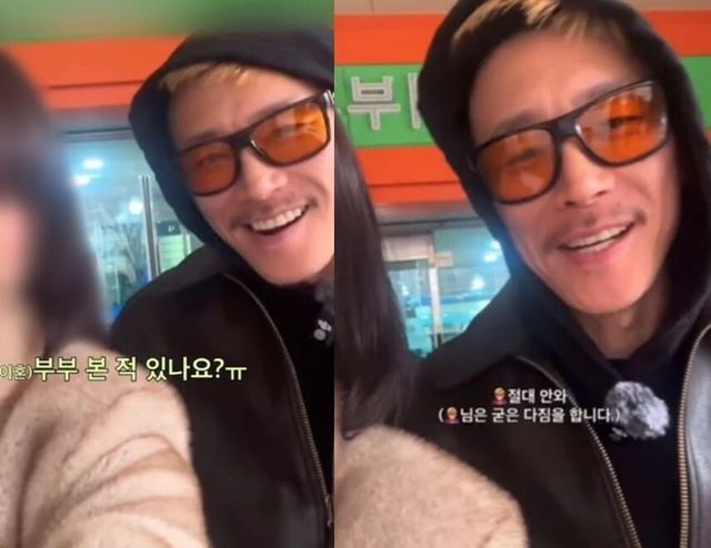 온라인 커뮤니티