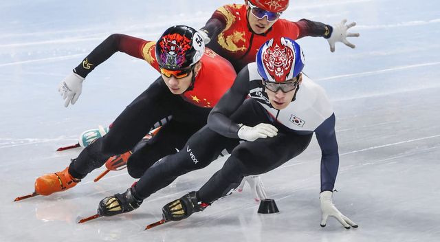 온라인 커뮤니티