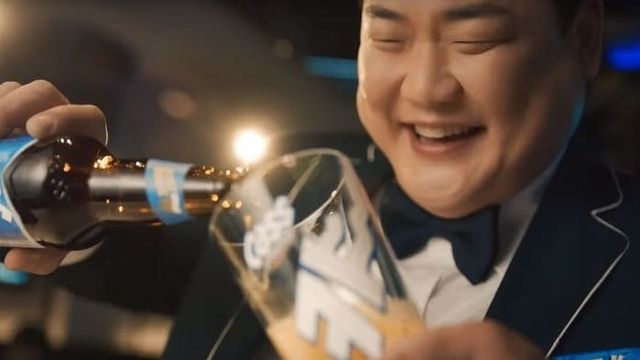 온라인 커뮤니티