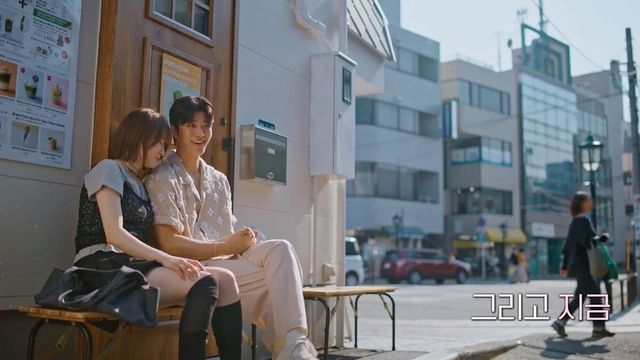 티빙&nbsp;‘환승연애4’