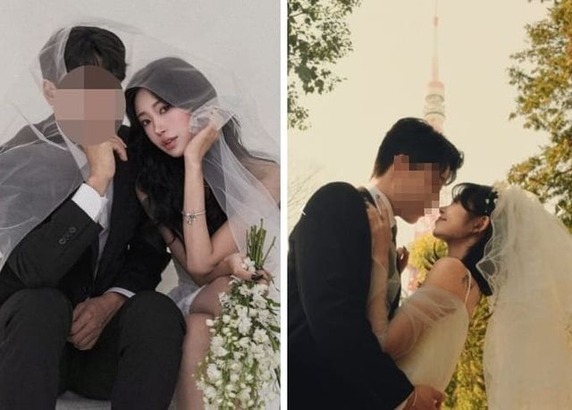 온라인 커뮤니티