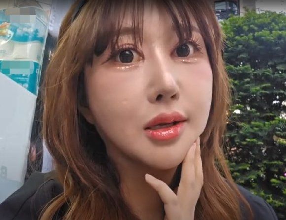 온라인 커뮤니티