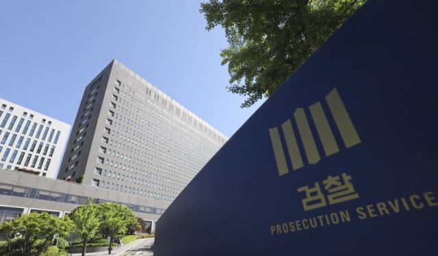 온라인 커뮤니티