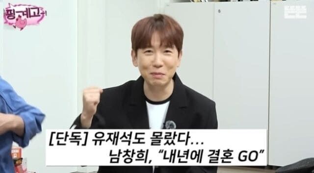 유튜브 채널 '뜬뜬'